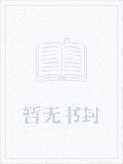 寻访山西古庙pdf